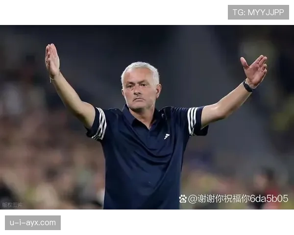 穆里尼奥率队稳健出击，新赛季首战收获胜利