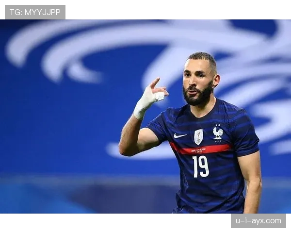 本泽马法国队缺席解析：战术角色与体系适配性如何体现？