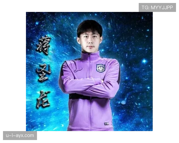 蒋圣龙穿着简直不像运动员，感觉刚从街头潮牌店出来的吧？